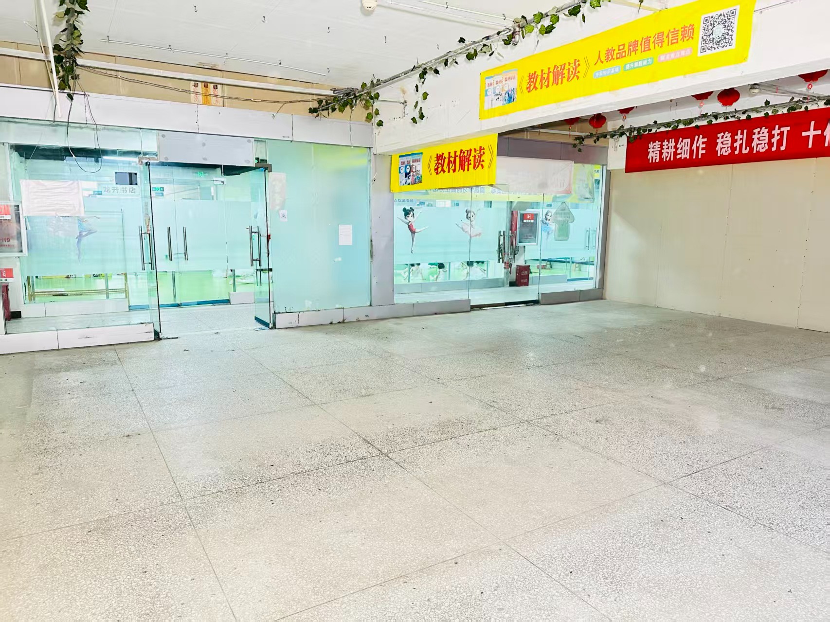 西平街成熟商业基础  依托春都路传统商贸资源，拥有良好的商业氛围和产业基础，为企业发展提供稳定市场环境。