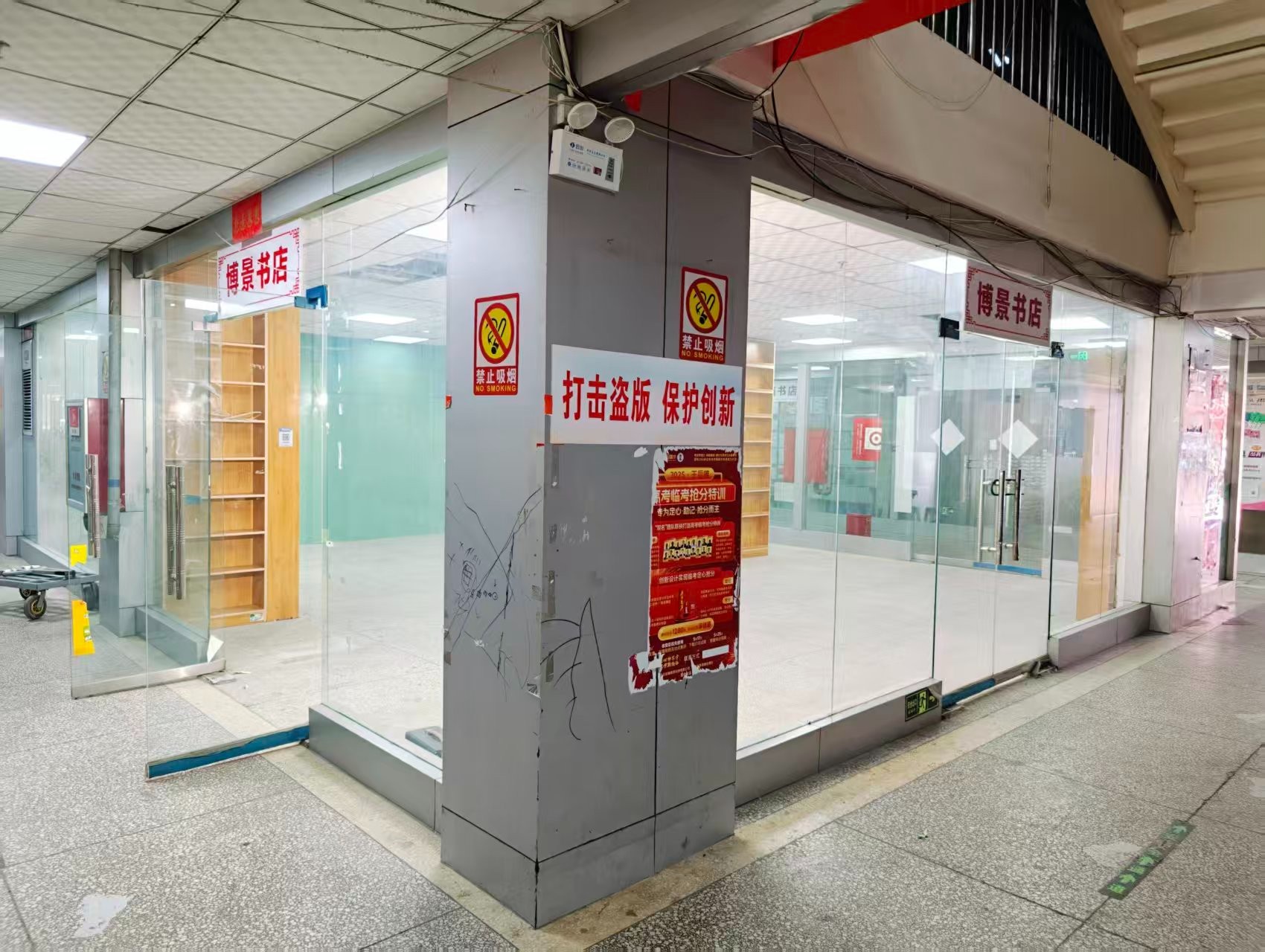 西平街OPC·AI园区招商网站，建议不要继续使用“客户案例”这个空标题，可以批量改成更有招商价值的栏目，例如：