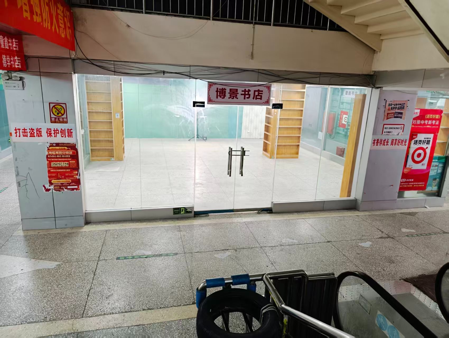 西平街人工智能时代，寻找下一批产业领航者