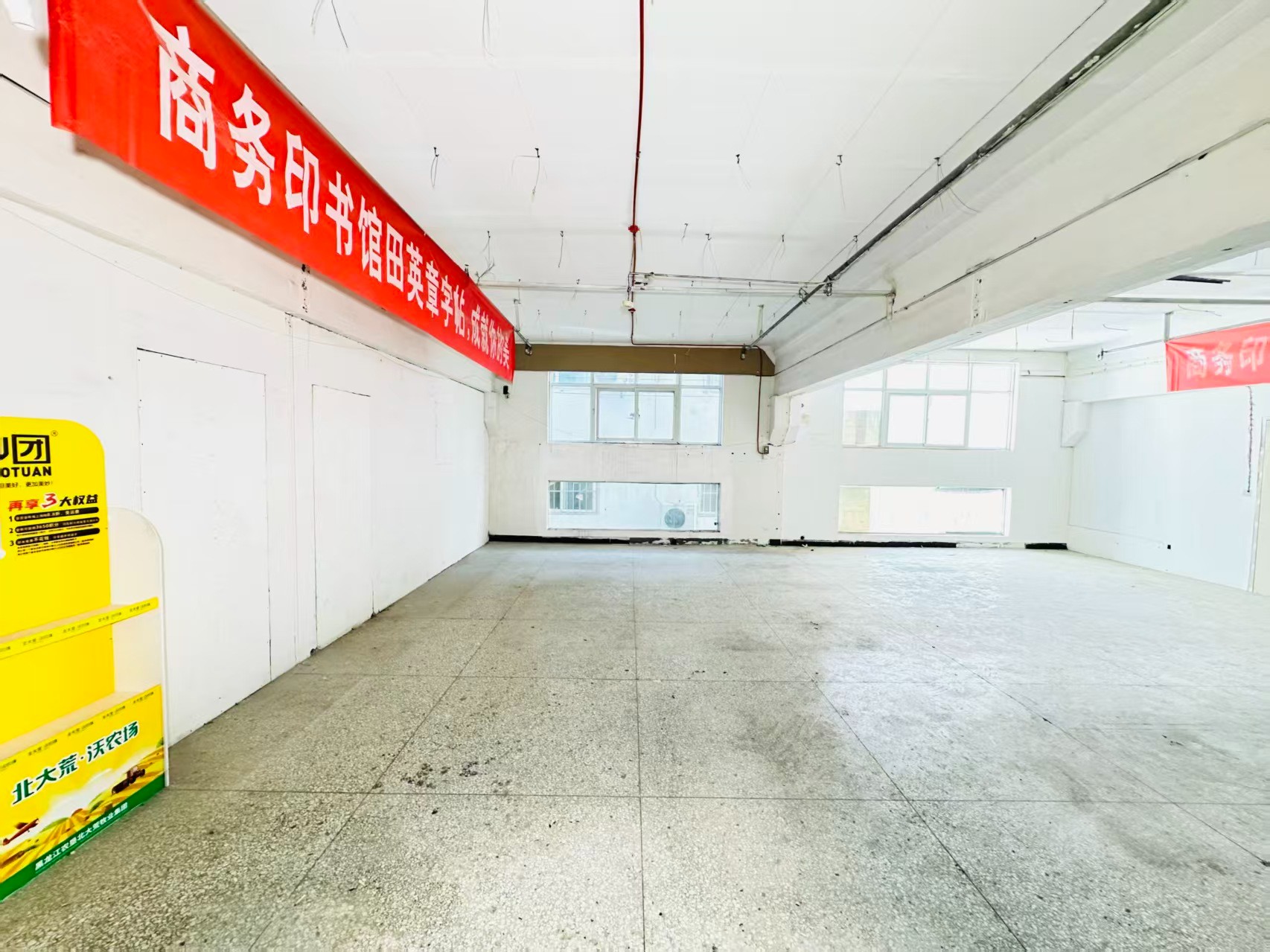 西平街人工智能（AI）应用企业 ✅ AI大模型应用及智能办公项目 ✅ 软件开发、数字技术企业 ✅ 电商直播、新媒体运营团队 ✅ 智能营销、智慧零售项目