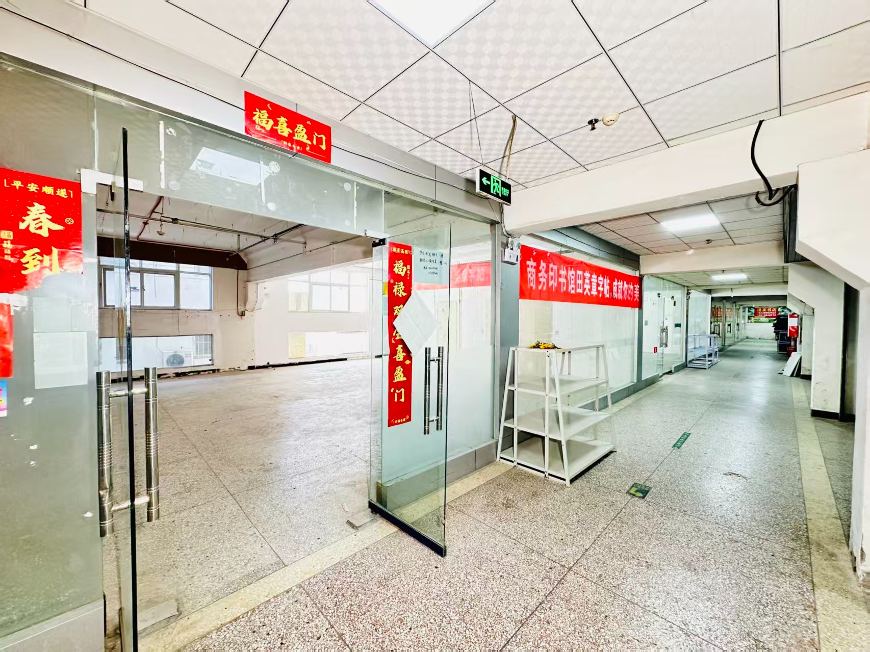 西平街打造AI赋能新商业，构建创新创业新生态